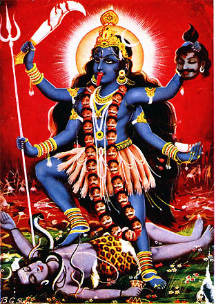kali 1